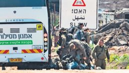 İsrail, L&uuml;bnan&rsquo;a buldozerlerle girecek