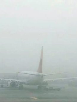 İstanbul'daki Olumsuz Hava Koşulları Hava Trafiğini Aksattı