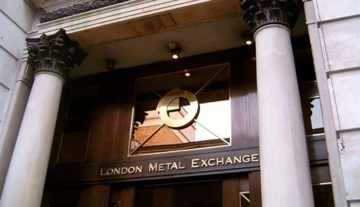 Londra Metal Borsası'nda Elektronik İşlemler Teknik Sorun Nedeniyle Durduruldu