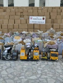 Manisa'da Ka&ccedil;ak T&uuml;t&uuml;n Operasyonu: 5 Ş&uuml;pheli Tutuklandı!