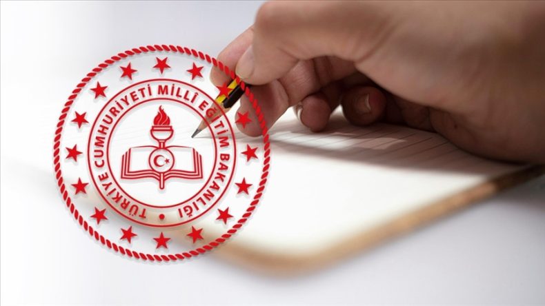 Milli Eğitim Akademisine Sözleşmeli Eğitim Personeli Alınacak