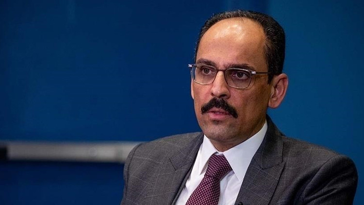 MİT Başkanı Kalın, İstanbul'da Hamas heyetiyle g&ouml;r&uuml;şt&uuml;