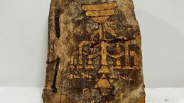 Muğla&rsquo;da Tarihi Eser Niteliği Taşıyan Tevrat Ele Ge&ccedil;irildi