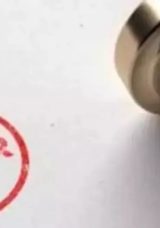 Noterler Bug&uuml;n A&ccedil;ık mı, Kapalı mı, Ka&ccedil;a Kadar Hizmet Verecek? 20-22 Mart Ramazan Bayramı Noter &Ccedil;alışma Saatleri