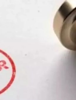 Noterler Bug&uuml;n A&ccedil;ık mı, Kapalı mı, Ka&ccedil;a Kadar Hizmet Verecek? 20-22 Mart Ramazan Bayramı Noter &Ccedil;alışma Saatleri