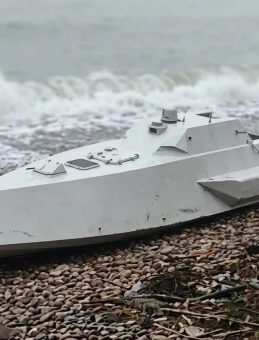 Ordu'da M&uuml;himmat Dolu İDA Bulundu