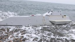 Ordu'da Sahilde İnsansız Deniz Aracı Bulundu