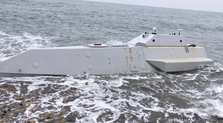 Ordu'da Sahilde İnsansız Deniz Aracı Bulundu