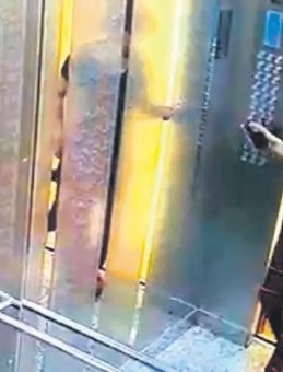 Pompalı T&uuml;fekli Saldırgan Eski Sevgili &Ccedil;ıktı