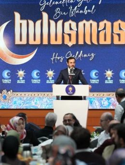 "Gelenekten Geleceğe" iftarında 400 usta sanat&ccedil;ı bir araya geldi