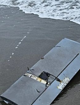 Sakarya’da Sahile Dron Parçası Vurdu!