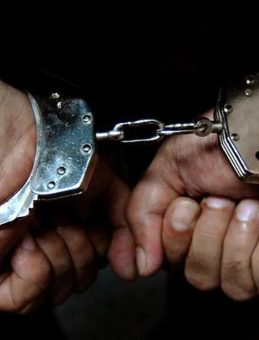 Sancaktepe&rsquo;de tarihi eser ka&ccedil;ak&ccedil;ılarına 5 yıla kadar hapis istemi