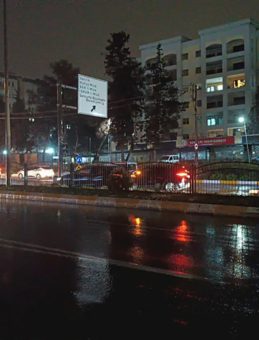 Şanlıurfa'da Eğitime Sağanak Engeli: 4 İlçede Okullar Tatil Edildi