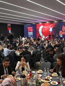 Şehit aileleri ve gaziler iftarda buluştu