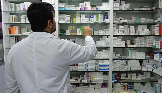 SGK 36 ilacı daha geri &ouml;deme listesine aldı