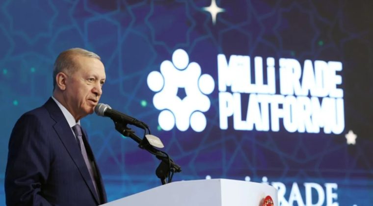SON DAKİKA | 10. Milli İrade İftarı! Başkan Erdoğan'dan &Ouml;nemli A&ccedil;ıklamalar