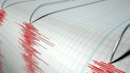 Son dakika | Akdeniz'de 4.8 b&uuml;y&uuml;kl&uuml;ğ&uuml;nde deprem