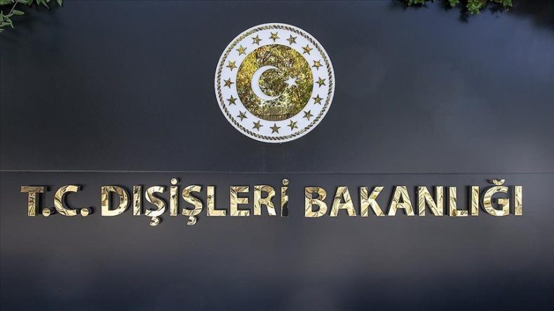 Son dakika… Dışişleri Bakanlığı, İran'dan T&uuml;rkiye'ye d&uuml;şen f&uuml;zelerle ilgili izahat istedi
