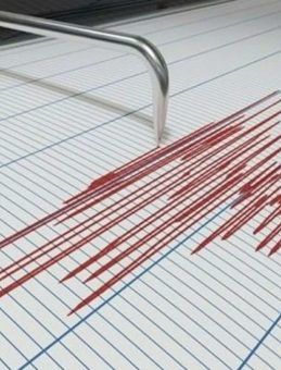 SON DAKİKA&hellip; AFAD duyurdu! Balıkesir Sındırgı'da deprem