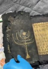 SON DAKİKA&hellip; Aydın'daki tarihi eser operasyonunda ele ge&ccedil;irildi! Bizans d&ouml;nemine ait olduğu belirlendi