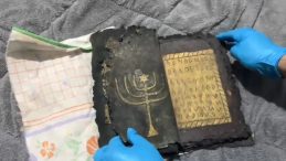 SON DAKİKA&hellip; Aydın'daki tarihi eser operasyonunda ele ge&ccedil;irildi! Bizans d&ouml;nemine ait olduğu belirlendi