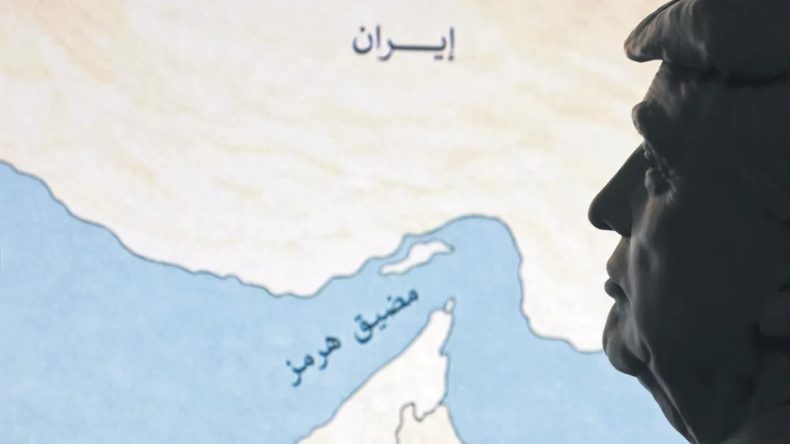 Sonunda İtiraf Etti