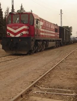 Suriye&rsquo;ye 13 Yıl Sonra İlk Sefer