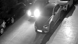 Tekirdağ Kapaklı&rsquo;da fırın silahlı saldırı! İstanbul'da yakalanan ş&uuml;phelinin kimliği şaşkınlık yarattı!