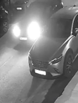 Tekirdağ Kapaklı&rsquo;da fırın silahlı saldırı! İstanbul'da yakalanan ş&uuml;phelinin kimliği şaşkınlık yarattı!