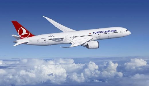 THY'nin Net Karı 118 Milyar TL'yi Aştı