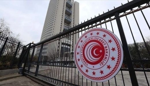 Ticaret Bakanlığı'ndan CHP'nin iddialarına yalanlama: "İsrail ile ticaret sıfırdır"