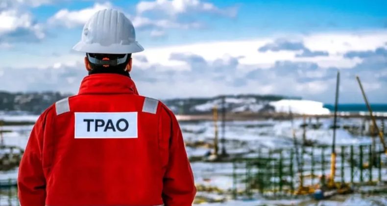 TPAO'nun 2 Şehirdeki Sahaları Kamulaştırılacak