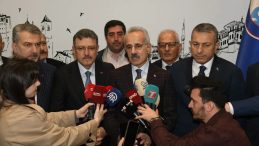 Trabzon&rsquo;da Bakan Uraloğlu'nun katılımıyla bayramlaşma t&ouml;reni ger&ccedil;ekleşti