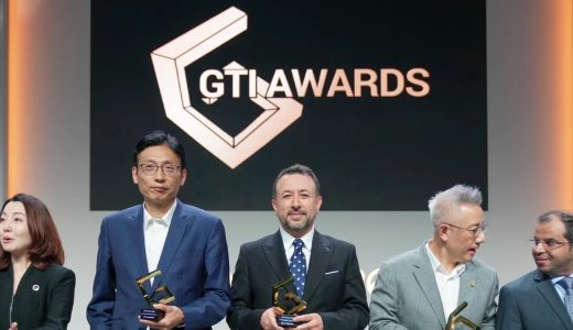 T&uuml;rk Telekom&rsquo;un 5G Destekli Hava Sahası Y&ouml;netimi &Ccedil;&ouml;z&uuml;m&uuml;ne GTI Awards&rsquo;ta Birincilik &Ouml;d&uuml;l&uuml;