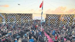 T&uuml;rkiye, Gazze&rsquo;yi Yalnız Bırakmıyor