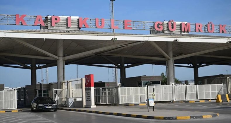 T&uuml;rkiye ile Bulgaristan Sınırına Yeni G&uuml;mr&uuml;k Kapısı Geliyor
