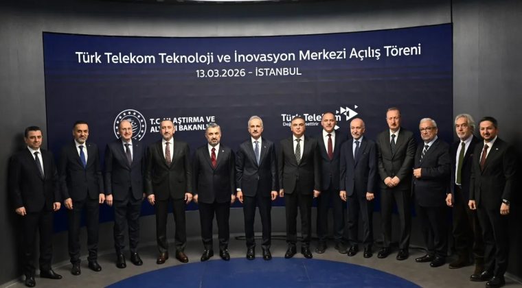 T&uuml;rkiye&rsquo;nin ilk ve en kapsamlı 5G deneyim merkezi: T&uuml;rk Telekom Teknoloji ve İnovasyon Merkezi a&ccedil;ıldı