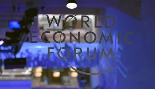 WEF: T&uuml;rkiye, k&uuml;resel değer zincirlerinde rol&uuml;n&uuml; g&uuml;&ccedil;lendirmek i&ccedil;in elverişli konumda