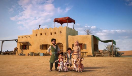 Yepyeni &ccedil;izgi dizi Akika ve Sahara Ramazan Bayramı&rsquo;nda Minika ekranlarında!