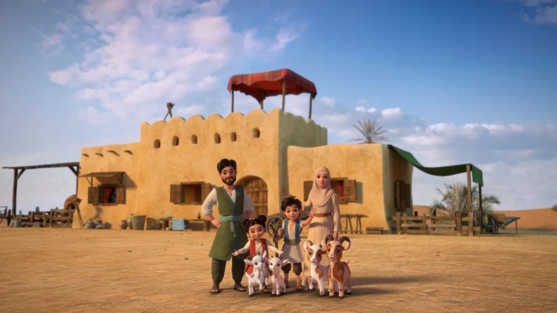 Yepyeni &ccedil;izgi dizi Akika ve Sahara Ramazan Bayramı&rsquo;nda Minika ekranlarında!