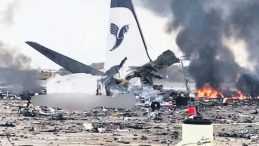 Yolcu U&ccedil;ağını Bile Vurdular