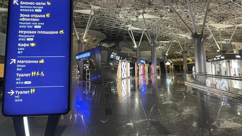 40 İsrail vatandaşına Moskova'da g&ouml;zaltı! İsrail doğruladı