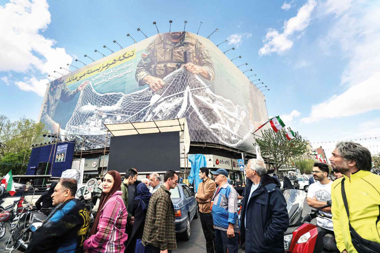 Tahran Sevinç Gösterileri