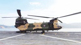 Ankara&rsquo;da Chinook Kazası