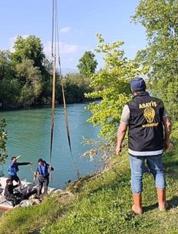 Antalya'da kayıp zabıta i&ccedil;in arama &ccedil;alışması başlatıldı