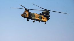 Askeri helikopter kaza kırıma uğradı