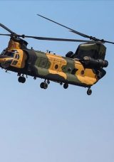 Askeri helikopter kaza kırıma uğradı