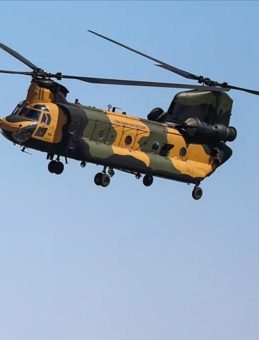Askeri helikopter kaza kırıma uğradı