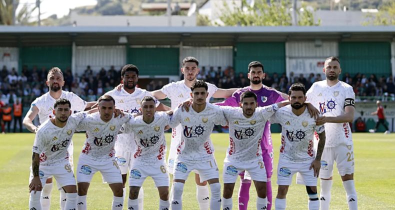 Bakan Bak'tan Erzurumspor FK i&ccedil;in tebrik mesajı!