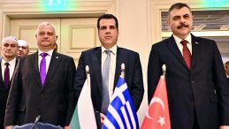 Bakan &Ccedil;ift&ccedil;i, Atina'da '&Uuml;&ccedil;l&uuml; Mekanizma Toplantısı'na katıldı